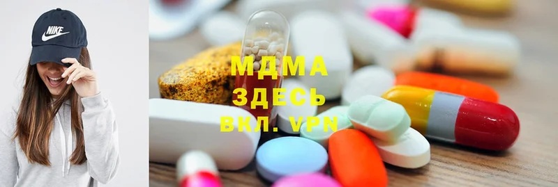 закладка  Карпинск  MDMA Molly 