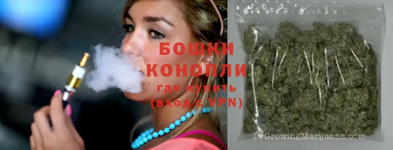 Шишки марихуана OG Kush  гидра зеркало  Карпинск 